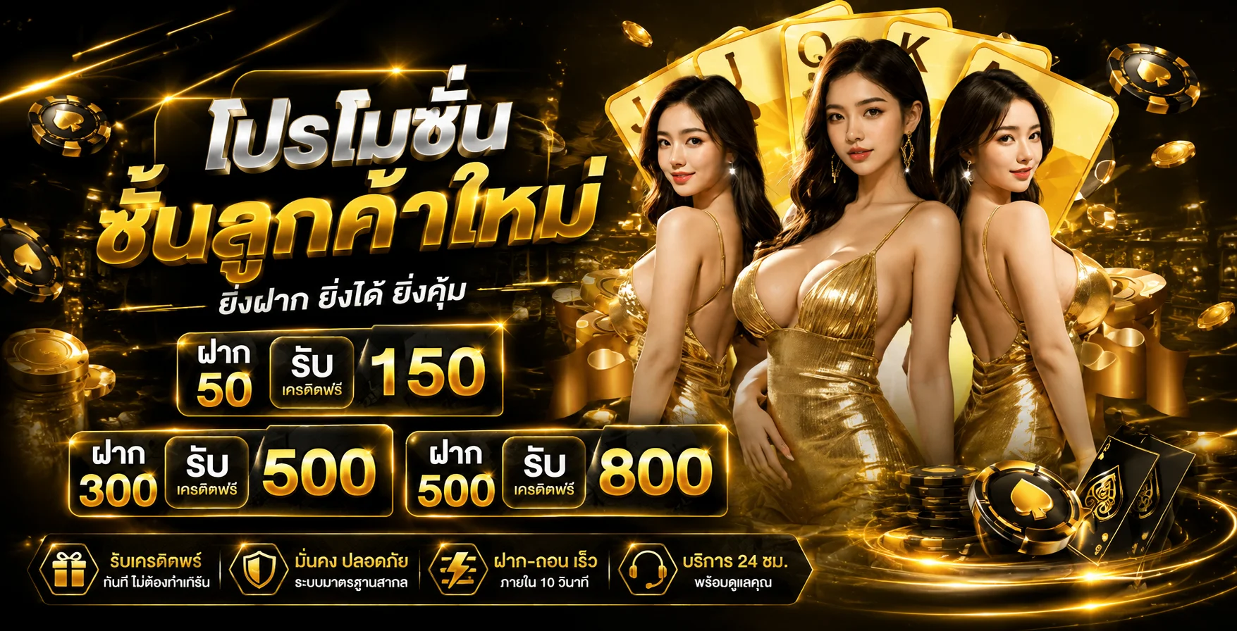 หน้าทดลองเล่นสล็อตฟรี SUPREME168 ทุกค่ายไม่ต้องสมัคร